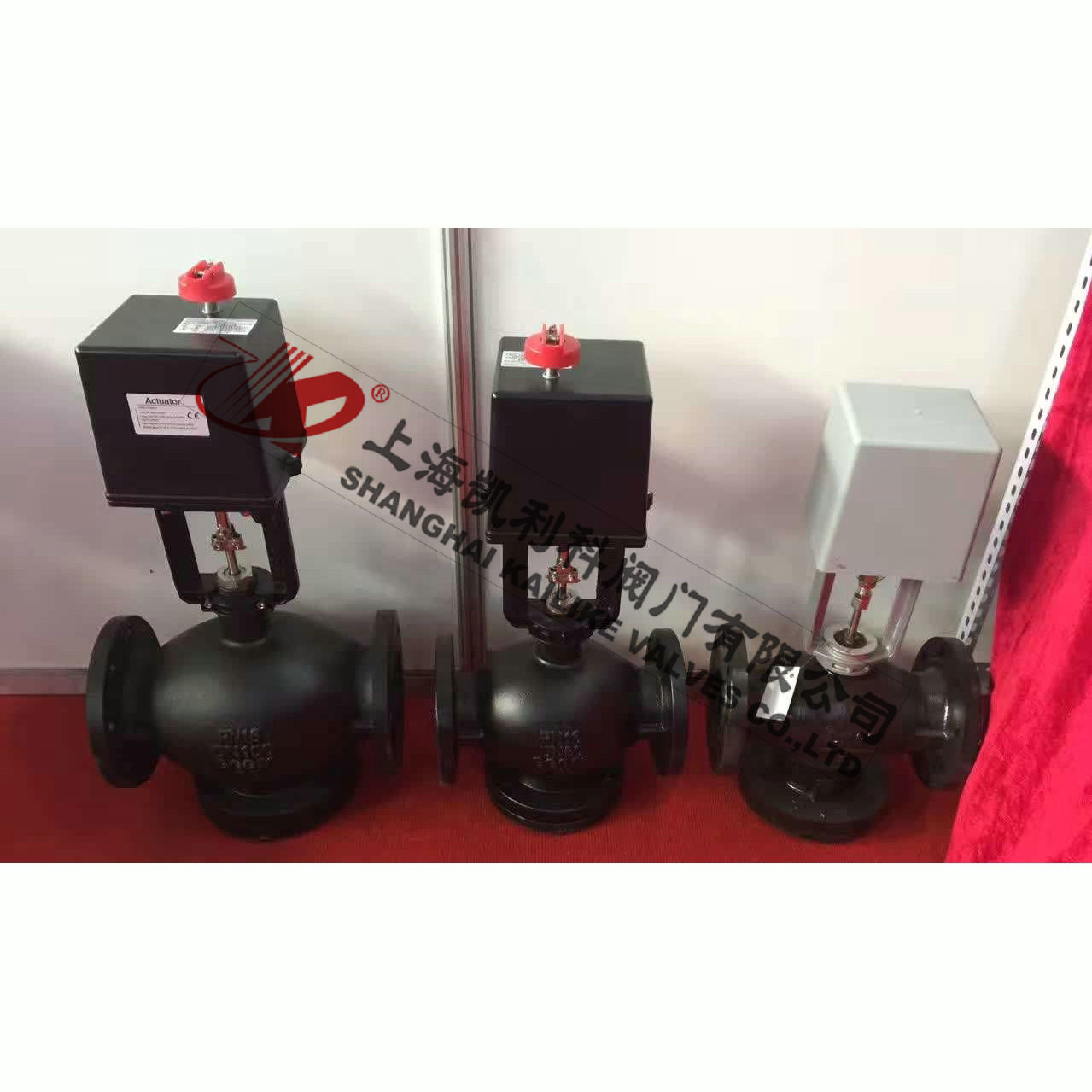 VB7300、VB3300電動三通調(diào)節(jié)閥
