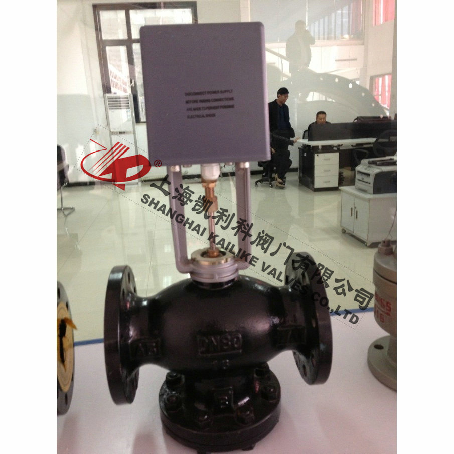 VB7300、VB3300比例積分電動(dòng)三通閥